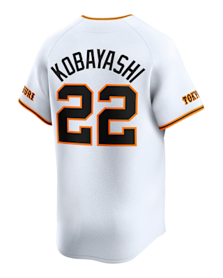 Seiji Kobayashi Yomiuri Giants Men's Replica Jersey. Nike JP